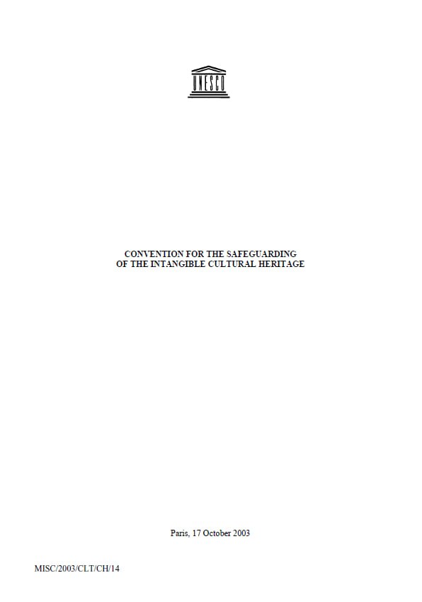 អនុសញ្ញាស្តីពីការការពារបេតិកភណ្ឌវប្បធម៌អរូបី (២០០៣)
